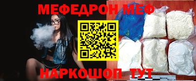 МДМА Пенза
