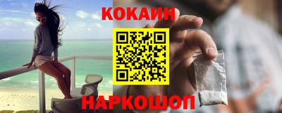 винт Партизанск