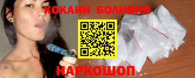 МДМА Пенза