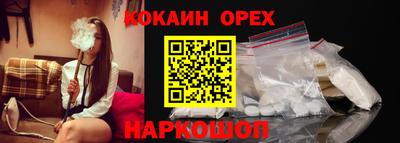 МДМА Пенза