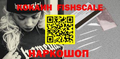 МДМА Пенза