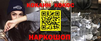 винт Партизанск