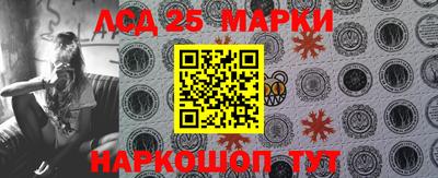меф VHQ Первоуральск