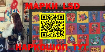 меф VHQ Первоуральск