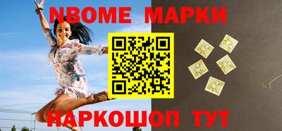 меф VHQ Первоуральск