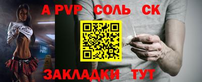 меф VHQ Первоуральск