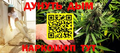 меф VHQ Первоуральск