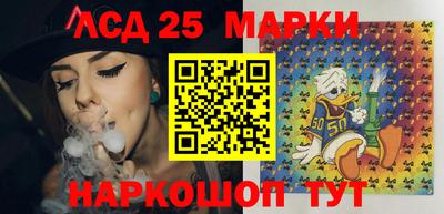 меф VHQ Первоуральск