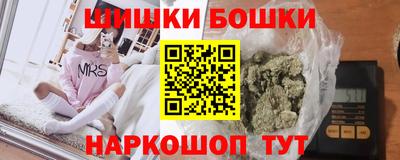 меф VHQ Первоуральск