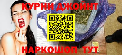 МДМА Пенза
