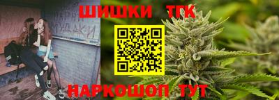 МДМА Пенза