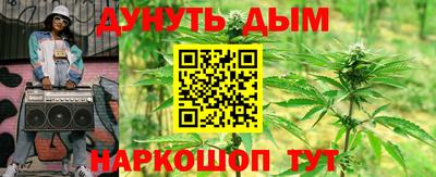 меф VHQ Первоуральск