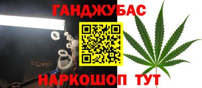 МДМА Пенза