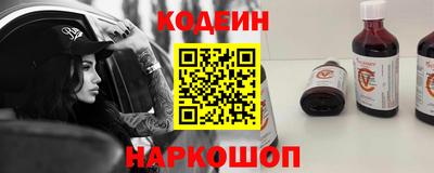 МДМА Пенза