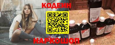 МДМА Пенза