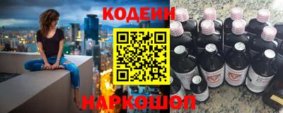 круглые Пыть-Ях