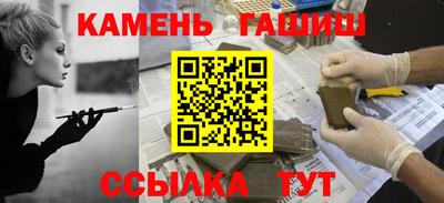 МДМА Пенза