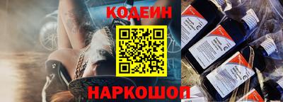 меф VHQ Первоуральск