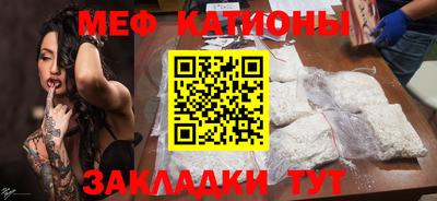 МДМА Пенза