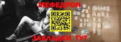 МДМА Пенза