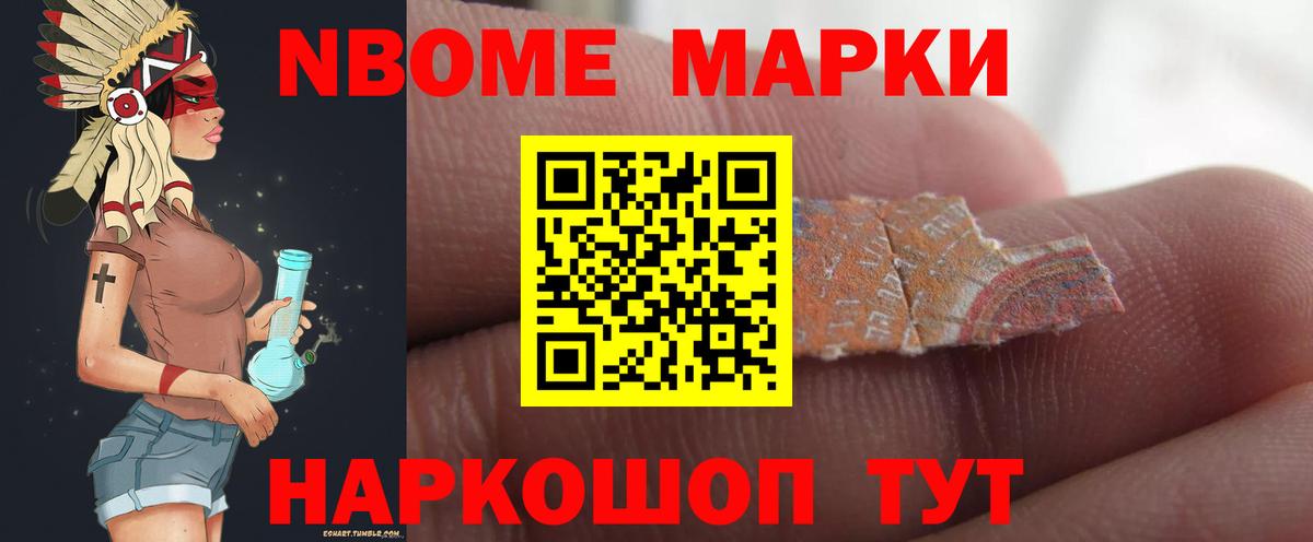 LSD-25 экстази кислота  Вход с VPN  Обнинск 